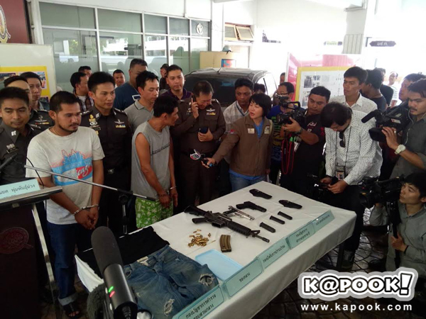 แถลงรวบทีมสังหารโหด รัวฆ่า 4 ศพเมืองคอน