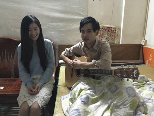 หนุ่มพิการวิวาห์