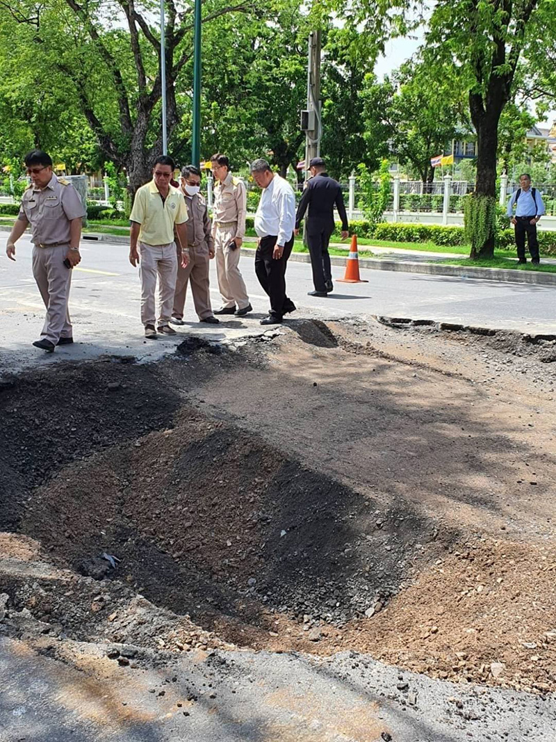 ซ่อมถนนยุบ