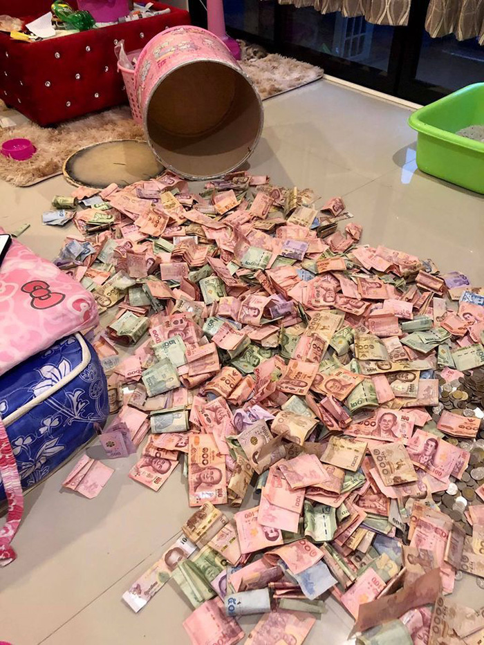 วิธีเก็บเงิน