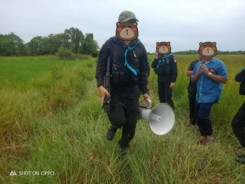 สังหารโจรใต้