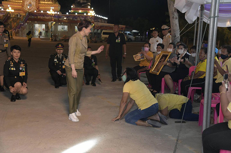 พระราชินี