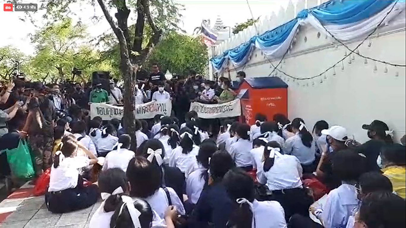  ภาพข่าว นักเรียนรวมตัว