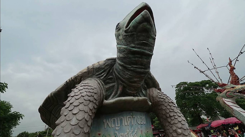 ภาพข่าว ลุงพล