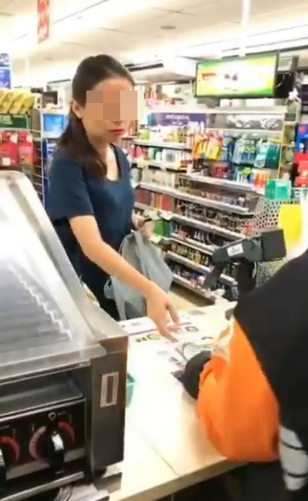 สาวประกาศเป็นเจ้าของ 7-11