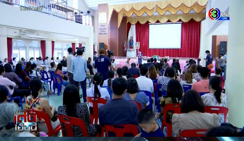 ผู้ปกครอง