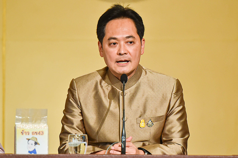 นายอนุชา บูรพชัยศรี 