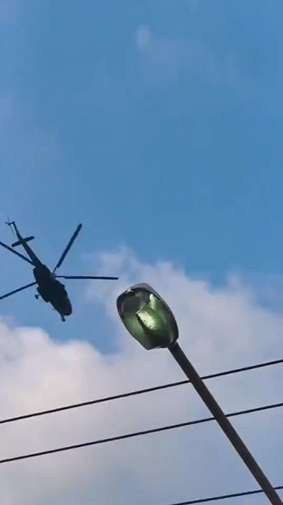 ฮ.บินต่ำ