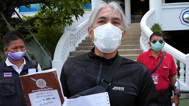 ไบค์เกอร์ร้องถูกจับป้ายแดง