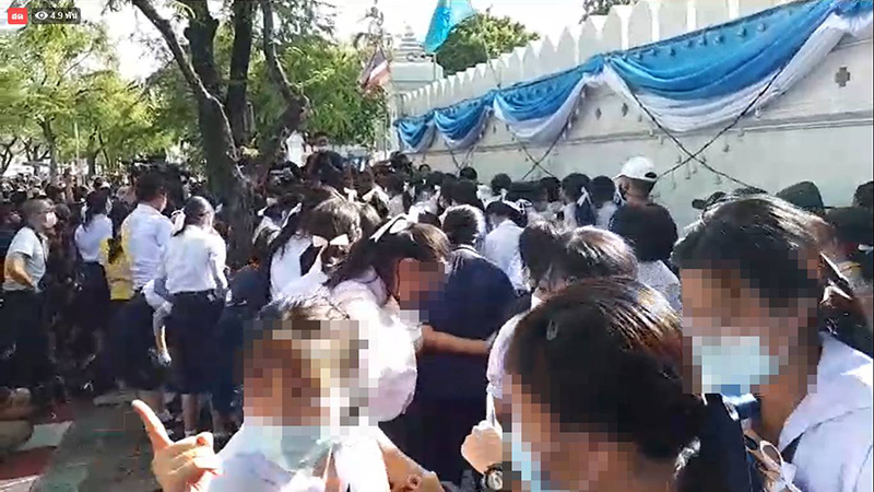  ภาพข่าว นักเรียนรวมตัว