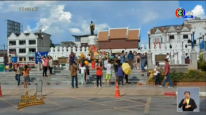 ภาพข่าว ช่องส่องผี 