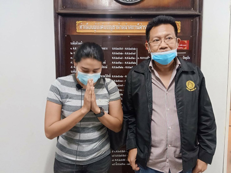 ครูจุ๋ม