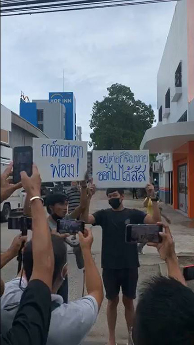 ภาพข่าว  ตํารวจระยองอุ้มประชาชน