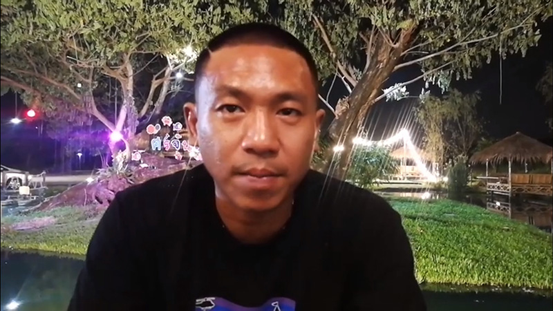 ไผ่ ดาวดิน