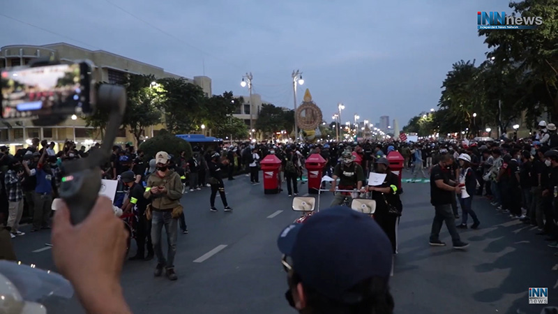 ตู้ไปรษณีย์