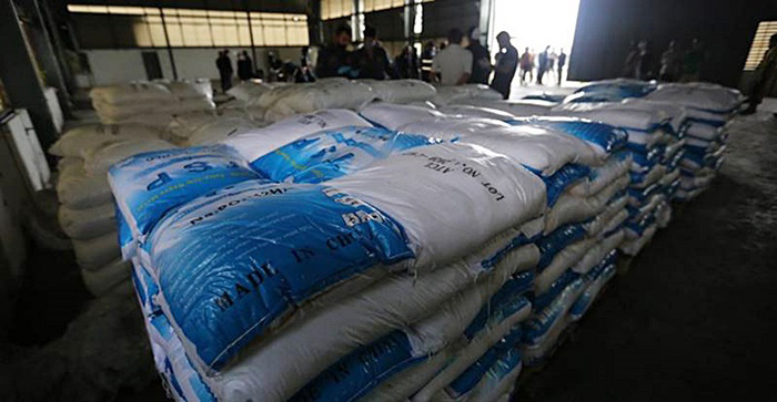 406 กระสอบเป็นสีม่วง