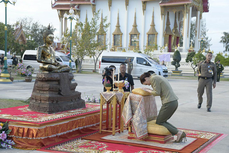 พระราชินี