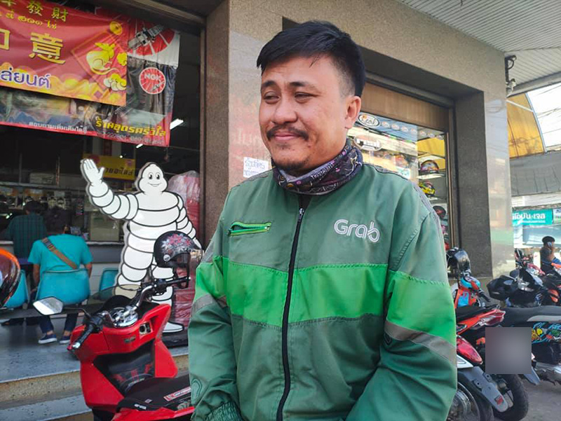 2 หนุ่มพลเมืองดี 