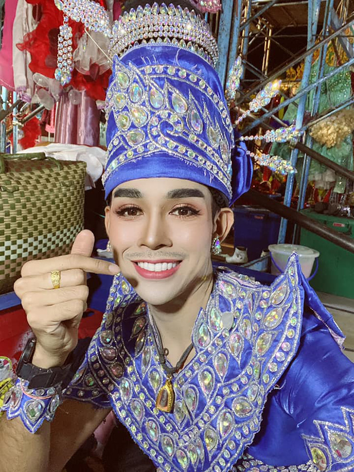 ครูเต้ย