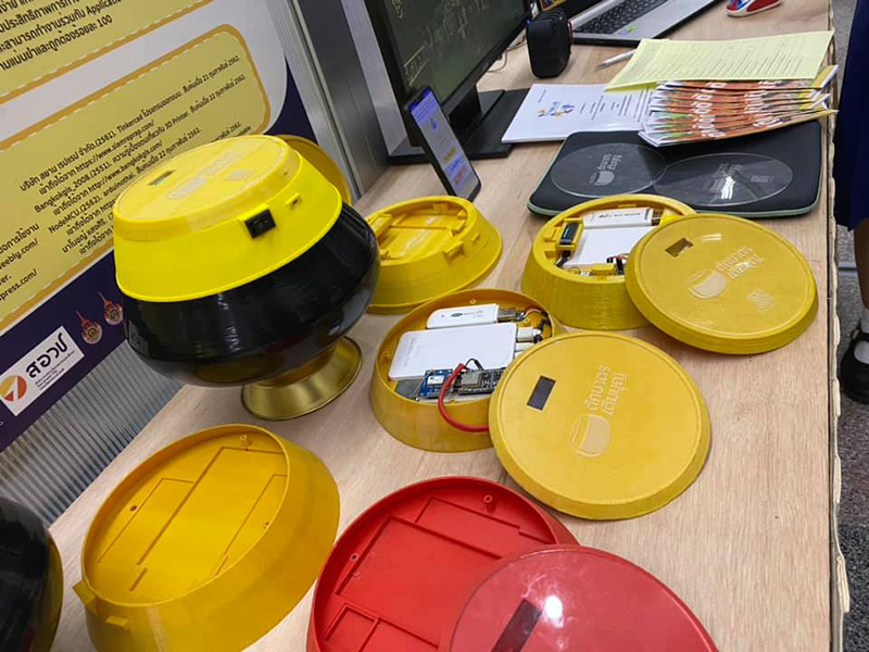 บาตรติด GPS 