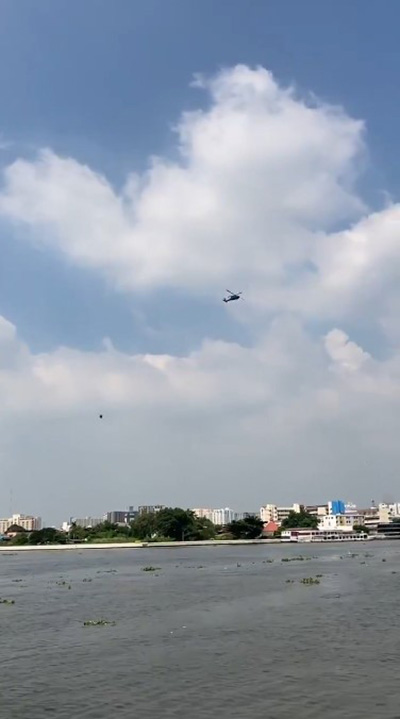 ฮ.บินต่ำ