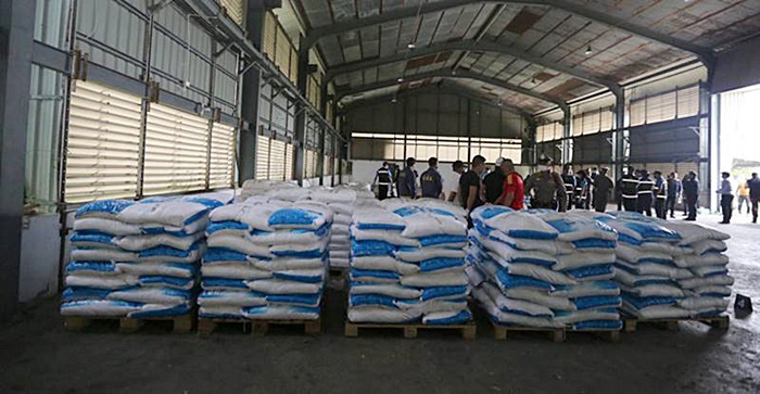 406 กระสอบเป็นสีม่วง