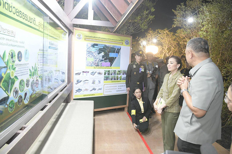 พระราชินี