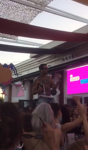 ภาพข่าว ดีเจคึกจัด