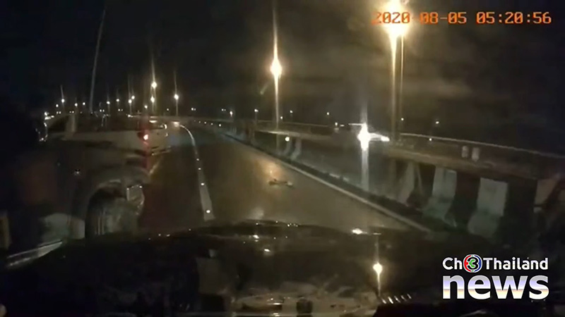 ภาพข่าว ดาวร้ายลิเก เสียชีวิต