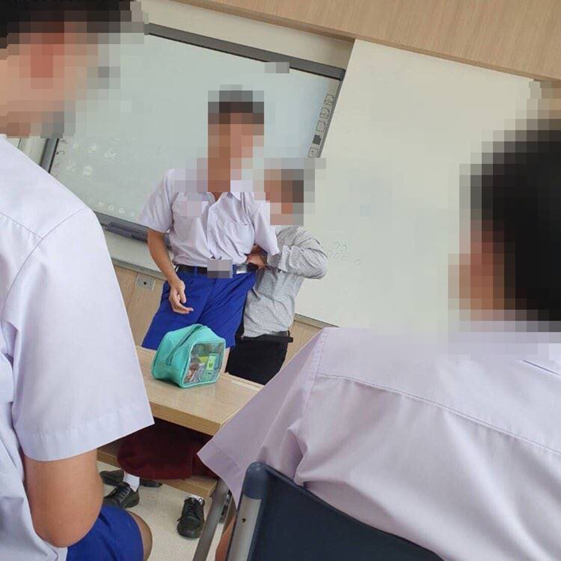 ภาพข่าว ครู รร. เอกชน