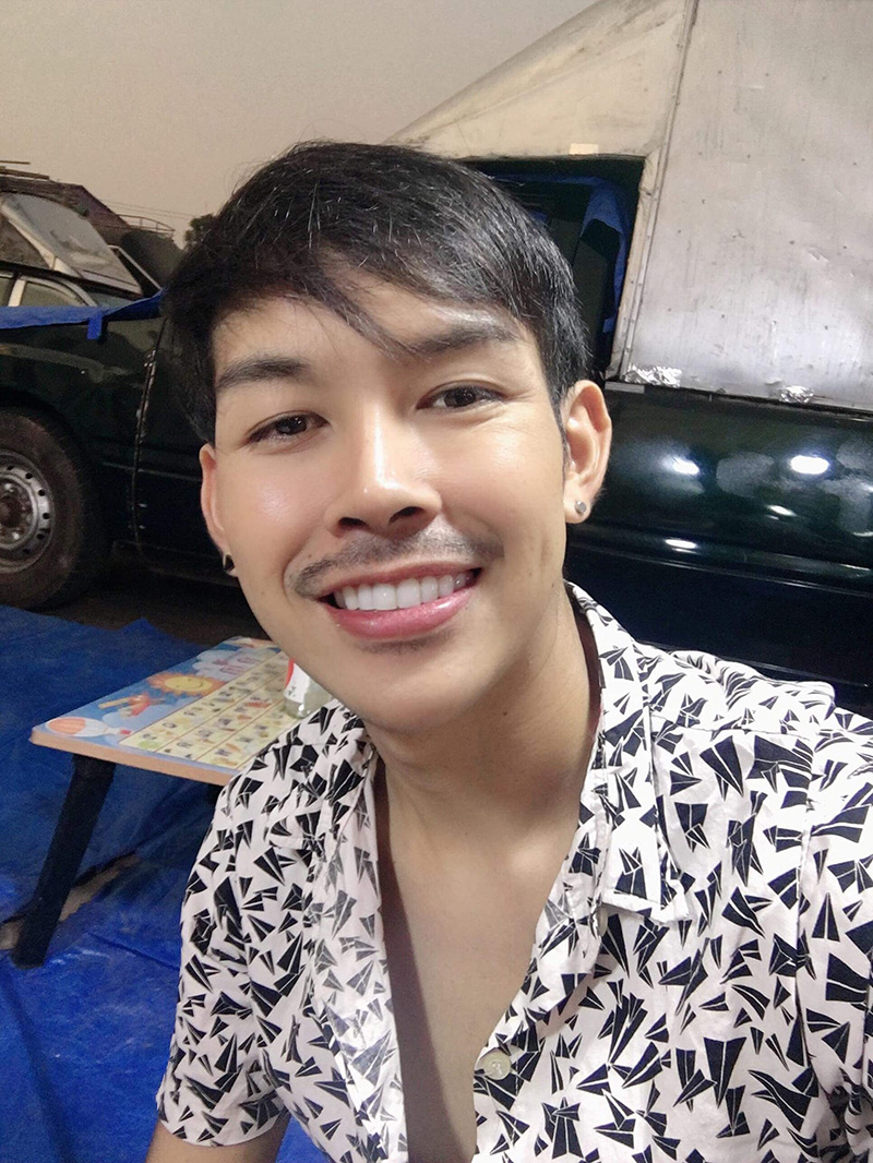 ครูเต้ย