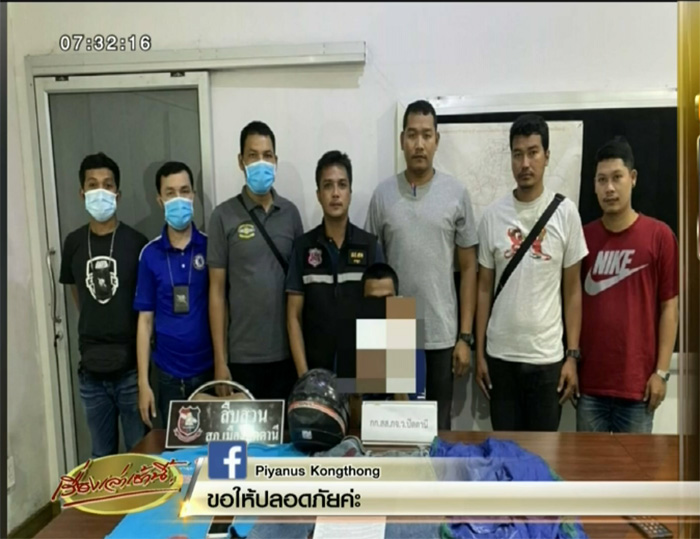 ภาพข่าว โจรกระชากกระเป๋า