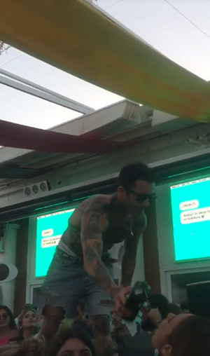 ภาพข่าว ดีเจคึกจัด