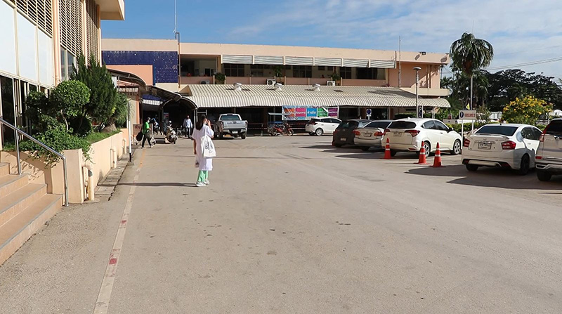 ยกพวกตีกัน