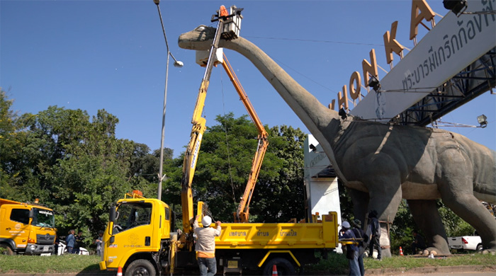 น้องไดโน