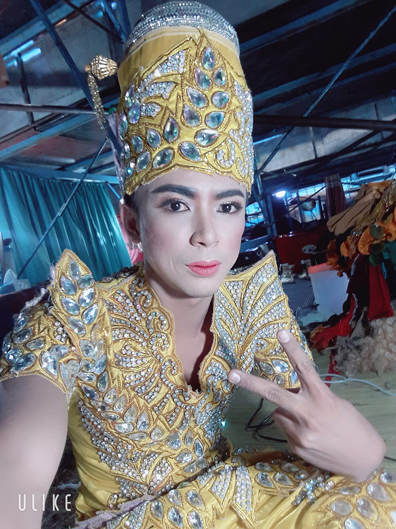 นนท์ น้อย