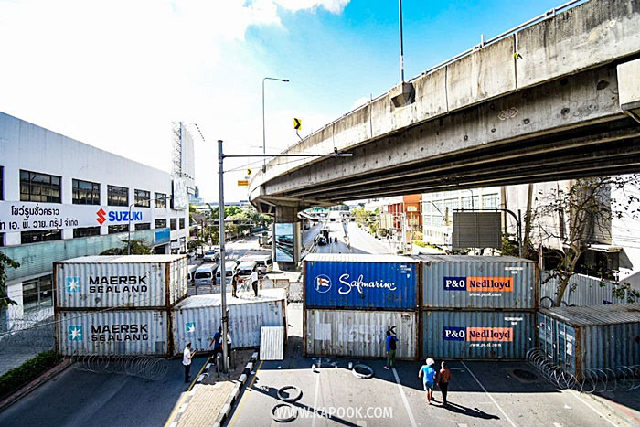 สาวอ้างขายตู้คอนเทนเนอร์