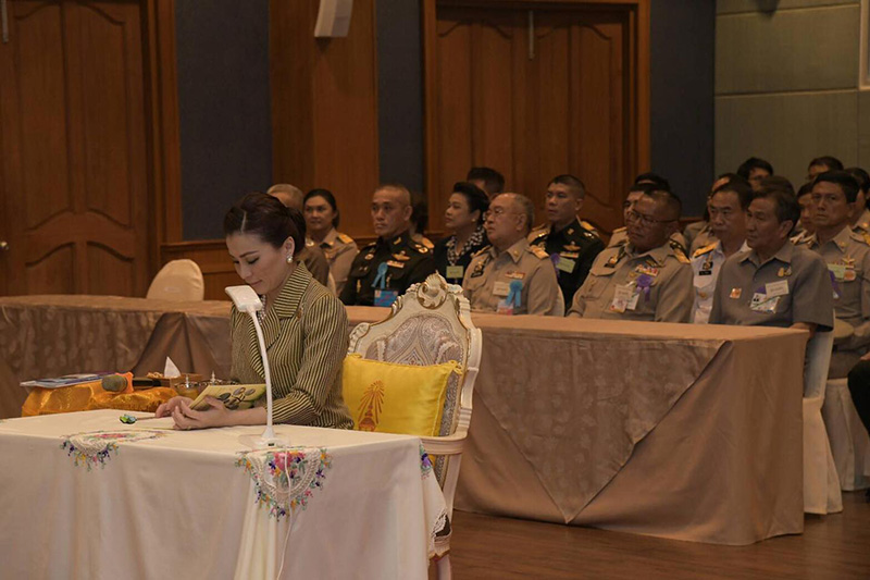 พระราชินี