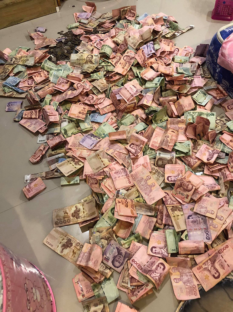 วิธีเก็บเงิน