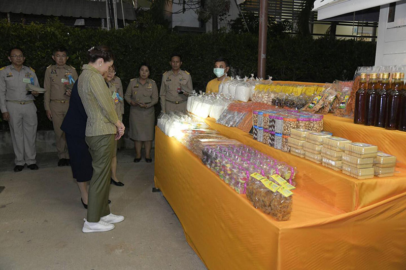 พระราชินี