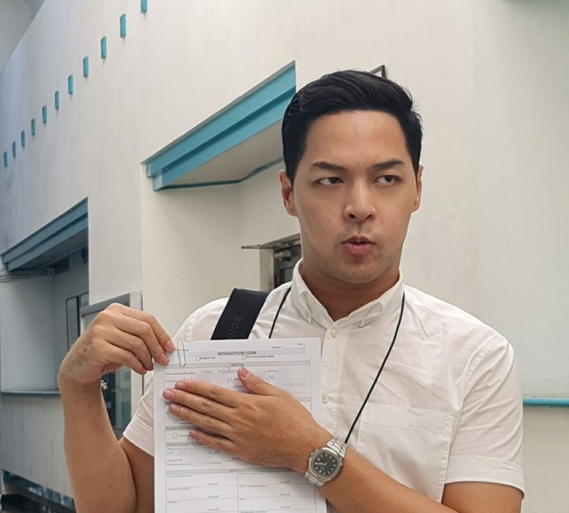 อาร์ทตี้ 