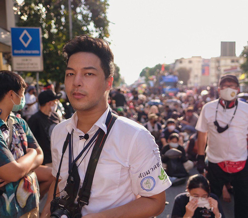 อาร์ทตี้ 