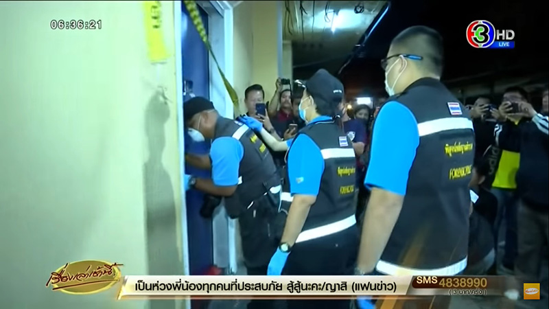 ภาพ่ข่าว ยิงกันในบ่อนพระราม 3