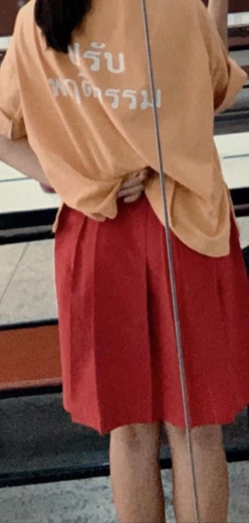 เด็กให้ใส่ชุดนักโทษ