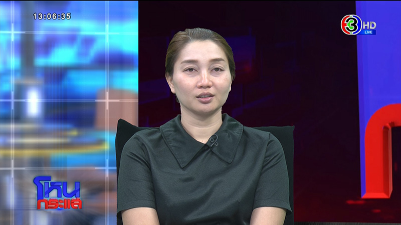 ภาพข่าว แม่น้องครีม