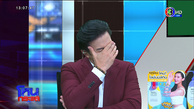 ภาพข่าว เจ้าของหมาพิทบูล 7 ตัว