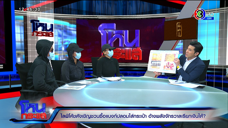 ครูสิตาไลฟ์โค้ช