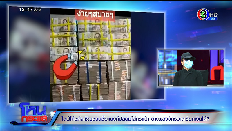 ครูสิตาไลฟ์โค้ช