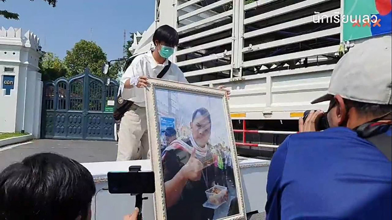 นักเรียนเลว แบกโลงศพ-รูปณัฏฐพล