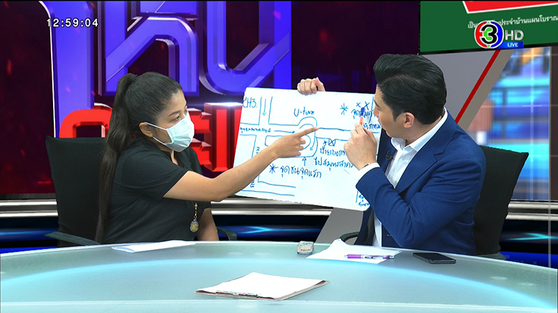 แม่หนุ่ม 16 เปิดใจทั้งน้ำตา